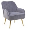 TOAOTBNBO Mid-Century Velvet Accent Chair with Curved Backrest, Rubberwood Barrel Armchair Chair Club Chair with Stitch Pattern - 2 of 4
