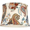 Springcrest Set of 2 Drum Print Lamp Shades Multi-Color Paisley Medium 14" Top x 16" Bottom x 11.5" High Spider Harp and Finial - 4 of 4