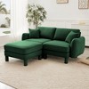Boucle Fabric 2-Seater Loveseat L-Shaped Sectional Sofas with Shell-Shaped Armrests & Removable Ottoman, Cylindrical Wrapped Legs - 3 of 4