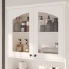 FUFU&GAGA White Over - the - Toilet Storage Etageres with Adjustable Shelves and Arch - shaped Glass Doors - 3 of 4