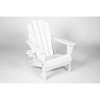 VYNXARIA Folding Adirondack Chair with Side Table, 3-Piece Adirondack Chair Set, White (2 Chairs and 1 Table) - 2 of 4