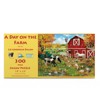 Sunsout A Day on the Farm 300 pc   Jigsaw Puzzle 59760 - 3 of 4