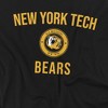Men's New York Institute of Technology Official Circle Logo T-Shirt - 2 of 4