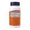 CoQ 10, 200 mg by Now Foods  -  60 VegCap - 2 of 3