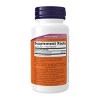 CoQ 10, 200 mg by Now Foods  -  60 VegCap - image 2 of 3