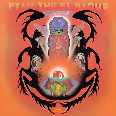 Alice Coltrane - Ptah The El Daoud (Verve By Request Series) (LP) (Vinyl)