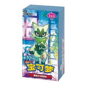 pokemon booster box under $90 Pokemon TCG Booster Box