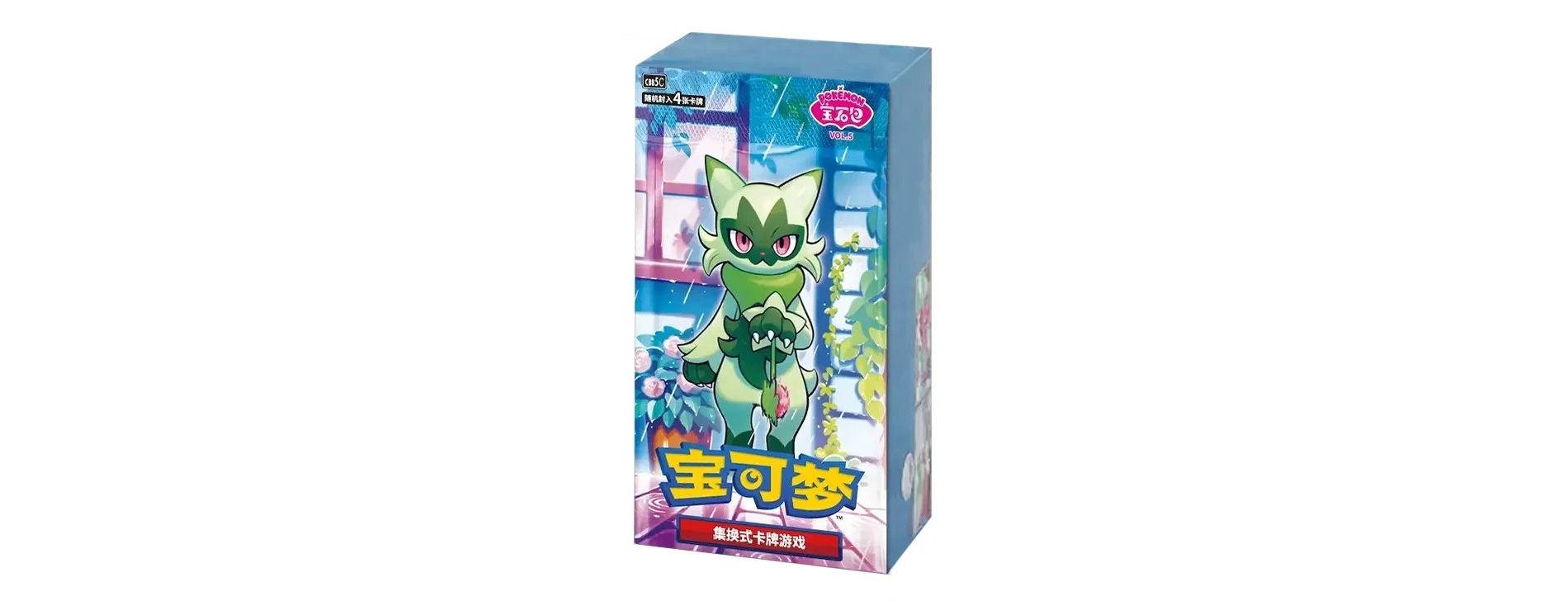 Pokemon TCG Booster Box - CBB5C: Vol. 5 Gem Pack (Chinese)