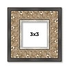 PosterPalooza | Square Ornate Silver Picture Frame - UV Acrylic, Foam Board Backing, Hanging Hardware - 2 of 4