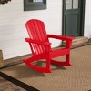 WestinTrends Outdoor Patio Poly Adirondack Rocking Chair Rocker - 2 of 4