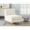 Meridian Furniture,Alina Velvet Armless Chair - 2 of 4