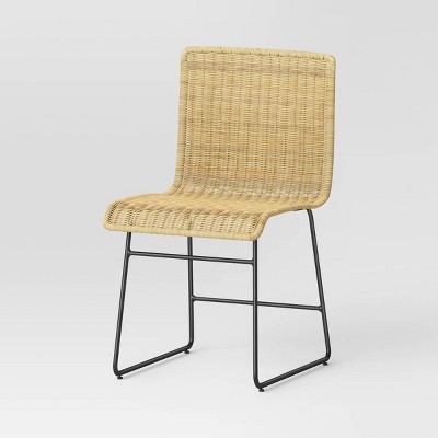 Target woven cheap chair