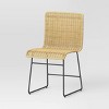 Chapin Modern Woven Dining Chair with Metal Legs Threshold - Threshold™: Black Frame, Rattan-Like Design - 2 of 4