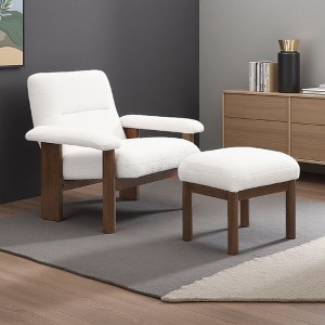 Modern Accent Chair and Ottoman Set with Solid Wood Frame - 1 of 4