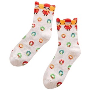 Cute Holiday Pattern Socks (Women's Sizes Adult Medium) - Beige / Medium / from the Sock Panda - 1 of 3