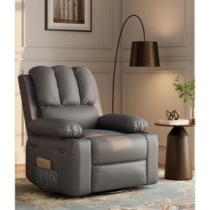 22" Rocker Recliner Chair, 1.5X Sponge Filling, 360 Degree Swivel, PU Leather, Side Pockets and Cup Holders, Reclining 135 Degrees - 1 of 4