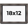 PosterPalooza | Shadow Box 1.75" Deep Brown Frame - UV Acrylic, Backing Board, Hanging Hardware Included - 2 of 4