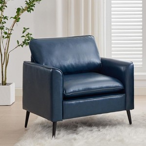 TYBOATLE Dark Gray Leather Accent Chair, Cozy Mid-Century Armchair for Living Room, Lobby, Office - 1 of 4