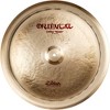 Zildjian Oriental China 'Trash' Cymbal - 3 of 4