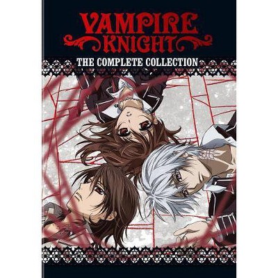 Vampire Knight: The Complete Series (DVD)(2014)