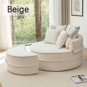 Hrinhom 47.6"W Chenille Large Round Chair with Ottoman and Pillows - 1 of 4