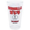 Adult Godzilla vs Megalon Poster Pint Glass - 2 of 2