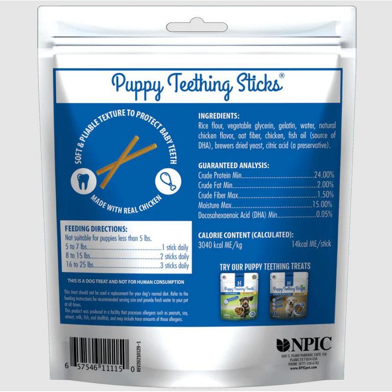 N-Bone Puppy Teething Treats - Chicken Flavor, 2 of 4