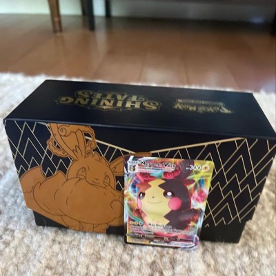 Pokémon Trading Card Game: Shining Fates Elite Trainer Box : Target