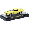 M2 Machines 1969 Chevrolet Camaro SS/RS 396 Auto Thentics R103 - 3 of 3