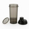 Amber Fight Gear Super Shaker Glass Big with Storage Cap No. 3, BPA-Free, Leak-Proof Protein Shaker, Wide Mouth, Hi-Flow Cap, Bottom Storage, Black - 3 of 3
