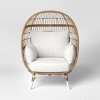 4pc Southport Egg Chair Replacement Outdoor Cushion Set - Threshold™ - 3 of 4