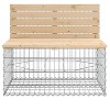 Patio Bench Gabion Design 40.6"x27.6"x25.6" Solid Wood Pine - 3 of 4