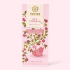 Elements Rose Cardamom 70% Wellness Chocolate Bar - 2 of 3