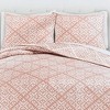 Collections Etc Jacquard Patterned Sham - 2 of 3