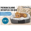 PetMedics Orthopedic Calming Warming & Cooling Washable Dog Bed - Small, Medium, Large, Extra Large Dogs Up to 150lbs - 2 of 4