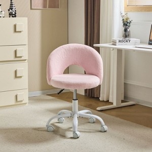 Karl Home |Duckling Yellow 21 inch W Small Office Chair Task Chair With Wheels - 1 of 4