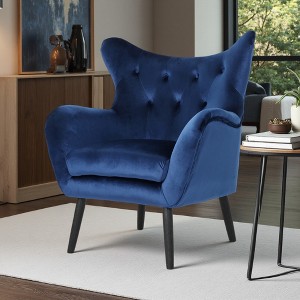 Velvet Mid-Century Modern Wingback Arm Chair with Oak Wood Frame - 1 of 4