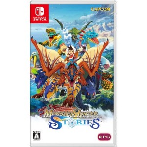 Capcom Monster Hunter Stories Nintendo Switch Japanese Version - 1 of 4