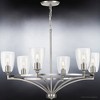 Urban Ambiance Luxury Transitional Chandelier 14''H x 30''W,  Brushed Nickel Finish,  Coronado Collection, UHP4263 - 4 of 4