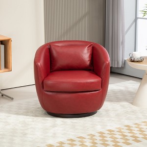 NicBex Swivel Chair Modern Barrel Chair Armchair with Storage Living Room Chair for Bedroom, Office, Reading Spaces - 1 of 4