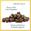 Pet Greens Treats Savory Salmon Semi-Moist Cat Treats - 3 Ounce - 4 of 4