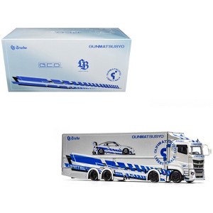 Mitsubishi Fuso Super Great Transporter RHD Silver Metallic with