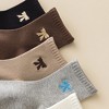 Anna-Kaci 3-Pair Soft Knit Ankle Socks with Ribbed Texture, Smooth Seam Construction and Comfortable Everyday Stretch Fit - 3 of 3