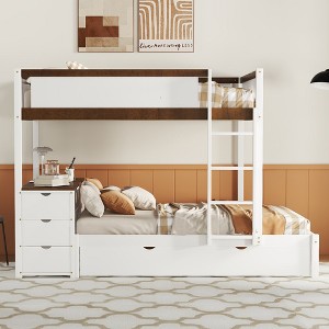 TiramisuBest Full Over Full Bunk Bed with Ladder,White - 1 of 4