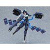 Max Factory -  Alice Gear Aegis - Fumika Momoshina Figurema Action Figure - 3 of 4