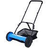 VYNXARIA Blue 16-Inch Push Reel Lawn Mowers - Precision Grass Trimmer with Catcher - 2 of 4