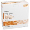 McKesson Spandagrip Cotton-Poly Blend Elastic Tubular Support Bandage Beige NonSterile Size D 3" x 11 Yd 1 Ct - 4 of 4