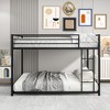 Metal Bunk Bed Full Over Full, Bunk Bed Frame with Safety Guard Rails, Heavy Duty Space-Saving Design, Easy Assembly Black - 2 of 4