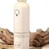 OrganiGrow Conditioning Curling Custard Gel for Low to Medium Porosity Hair- 8 fl oz. - 2 of 4