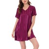 cheibear Women's Short Sleeve Mini length Striped Pajama Dress - 2 of 4